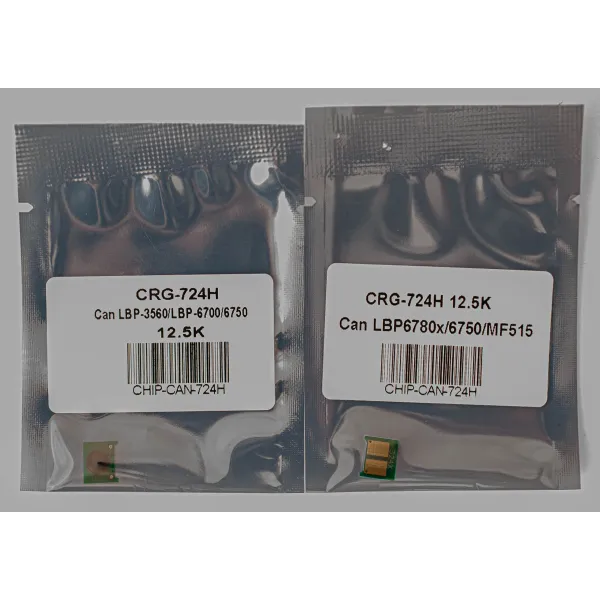 Чип Canon 724H 12,5K Everprint (CHIP-CAN-724H) - Фото 1