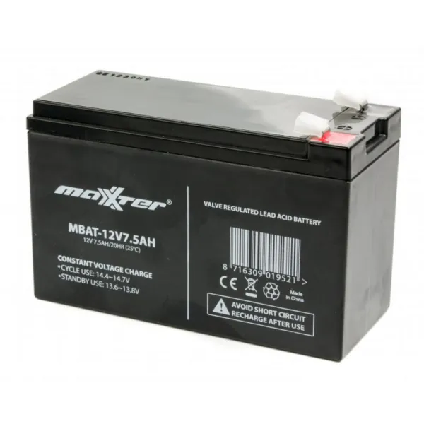 Акумулятор для ДБЖ 12В, 7.5 Aг MAT-12V7.5AH Maxxter (MBAT-12V7.5AH) - Фото 3