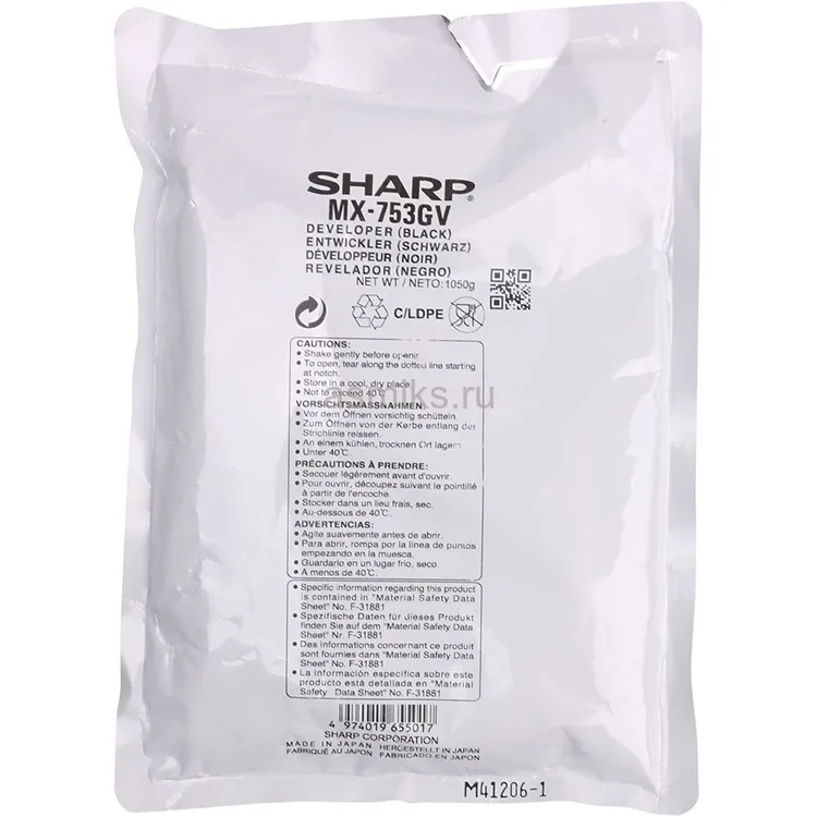Девелопер Sharp (MX753GV) - Фото 1
