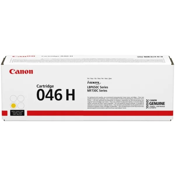 Картридж 046 H жовтий Canon (1251C002) - Фото 5