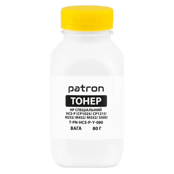 Тонер HP спеціальний HCS-P флакон, 80 г, жовтий Patron (PN-HCS-P-Y-080) - Фото 7