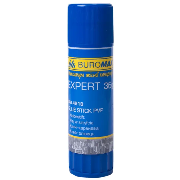Клей-олівець PVP основа, 36 г Expert Buromax (BM.4918) - Фото 7