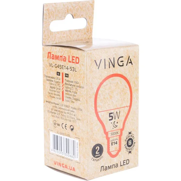 Лампа светодиодная Vinga (VL-G45E14-53L) - Фото 2