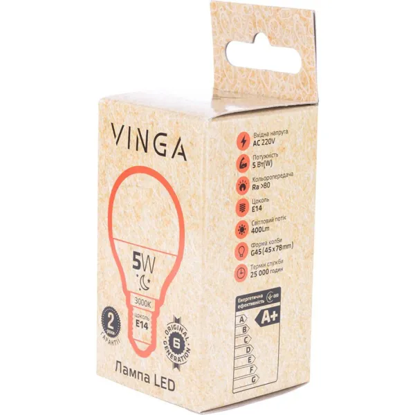 Лампа светодиодная Vinga (VL-G45E14-53L) - Фото 3