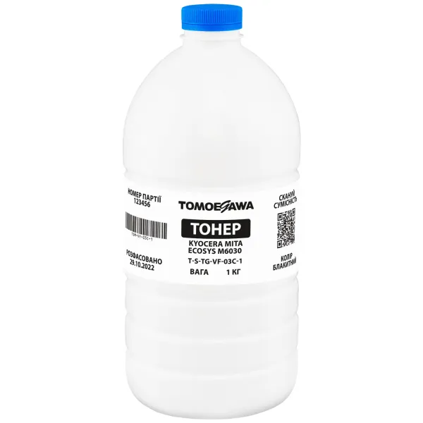 Тонер Kyocera Mita Ecosys M6030 флакон, 1 кг, блакитний Tomoegawa (TSM-VF-03C-1) - Фото 2