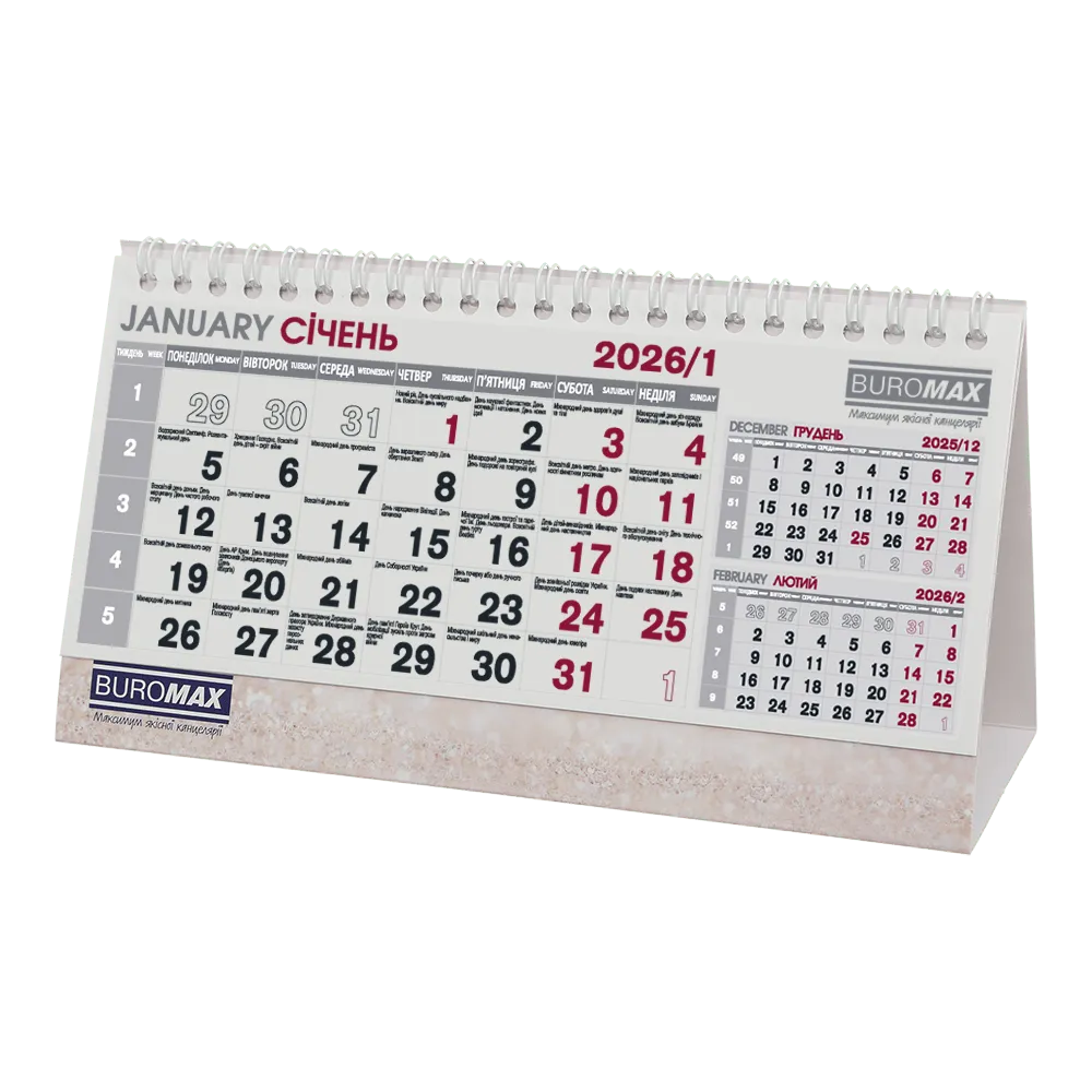 Календар на 2026 р настільний, 210х100 мм Standard Buromax (BM.2100) - Фото 2