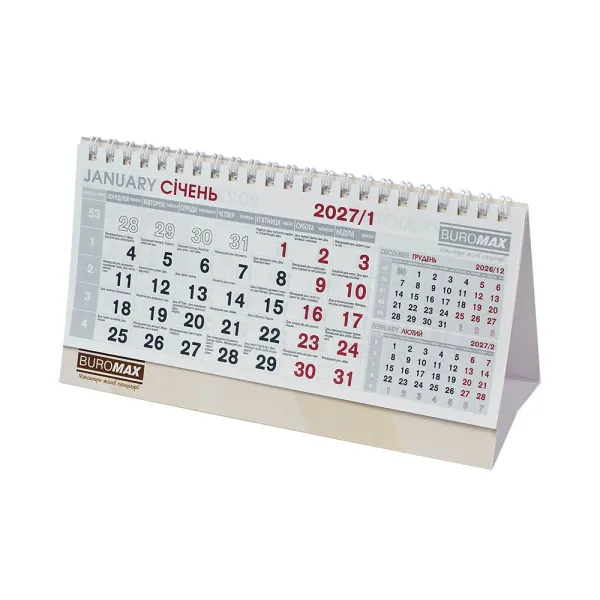Календарь на 2027 г настольный, 210х100 мм Standard Buromax (BM.2100) - Фото 10