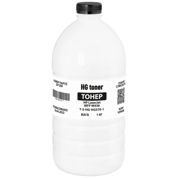 Тонер HP LaserJet MFP M436 флакон, 1 кг HG toner (TSM-HG570-1) - Фото 3