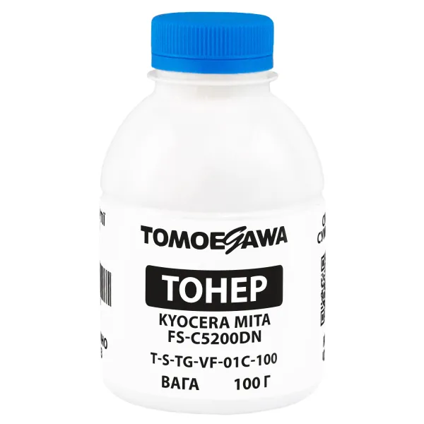 Тонер Kyocera Mita FS-C5200DN флакон, 100 г, блакитний Tomoegawa (TSM-VF-01C-100) - Фото 5
