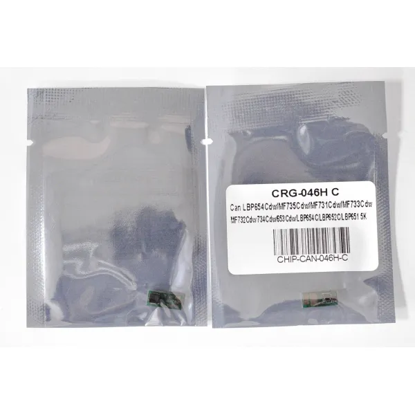 Чип Canon 046H 5K, блакитний Everprint (CHIP-CAN-046H-C) - Фото 1