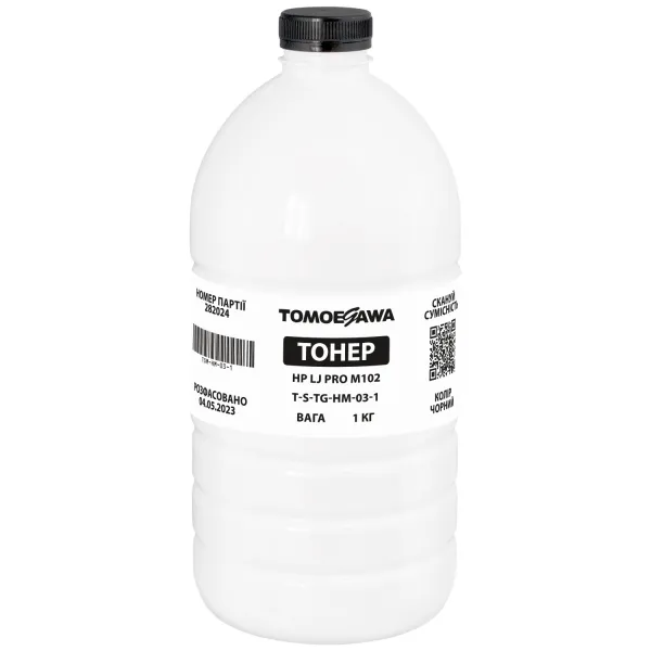 Тонер HP LJ Pro M102 флакон, 1 кг Tomoegawa (TSM-HM-03-1) - Фото 30
