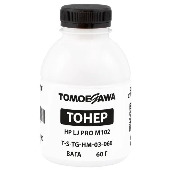 Тонер HP LJ Pro M102 флакон, 60 г Tomoegawa (TSM-HM-03-060) - Фото 28