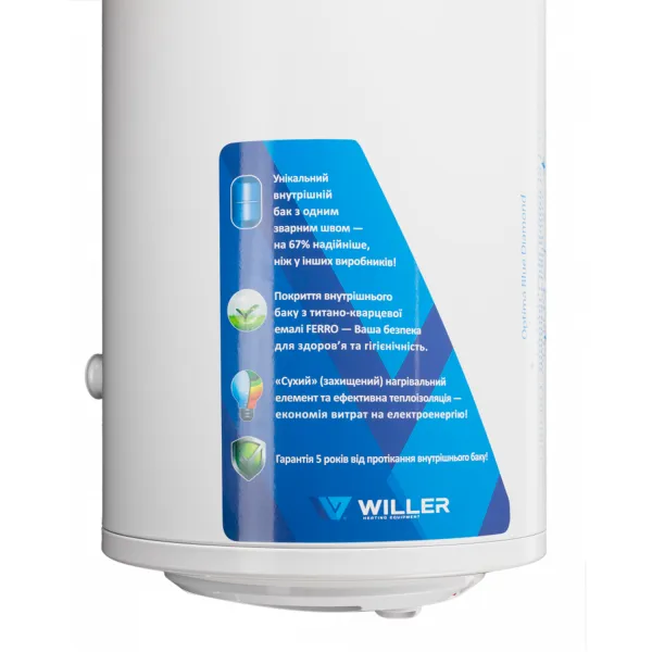 Бойлер Willer Optima EV100DR 100 л, вертикальный - Фото 5