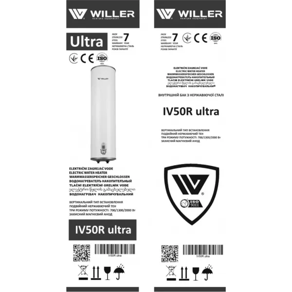 Бойлер Willer Ultra IV50R 50 л, вертикальный - Фото 5