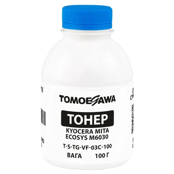 Тонер Kyocera Mita Ecosys M6030 флакон, 100 г, блакитний Tomoegawa (TSM-VF-03C-100) - Фото 3