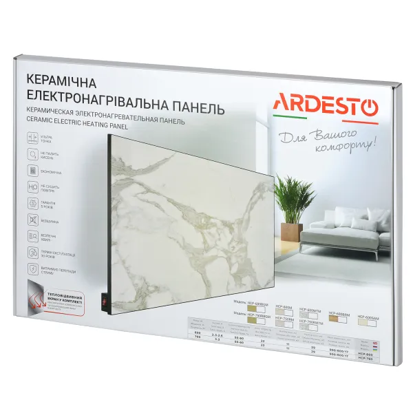 Панель электронагревательная, керамическая, белый мрамор Ardesto (HCP-600WTM) - Фото 6