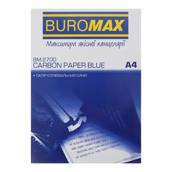 Бумага копировальная А4, 100 л, синяя Buromax (BM.2700) - Фото 11