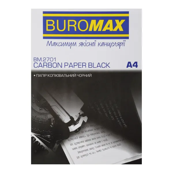 Бумага копировальная А4, 100 л, черная Buromax (BM.2701) - Фото 12