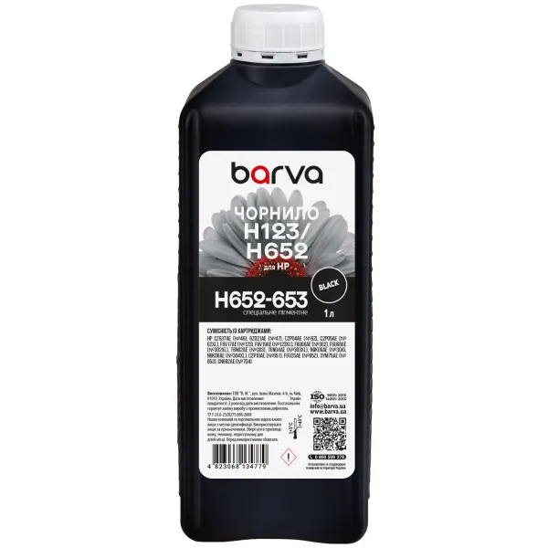 Чернила для HP 46/123/651/652 специальные 1 л, пигментные, черные Barva (H652-653) - Фото 3