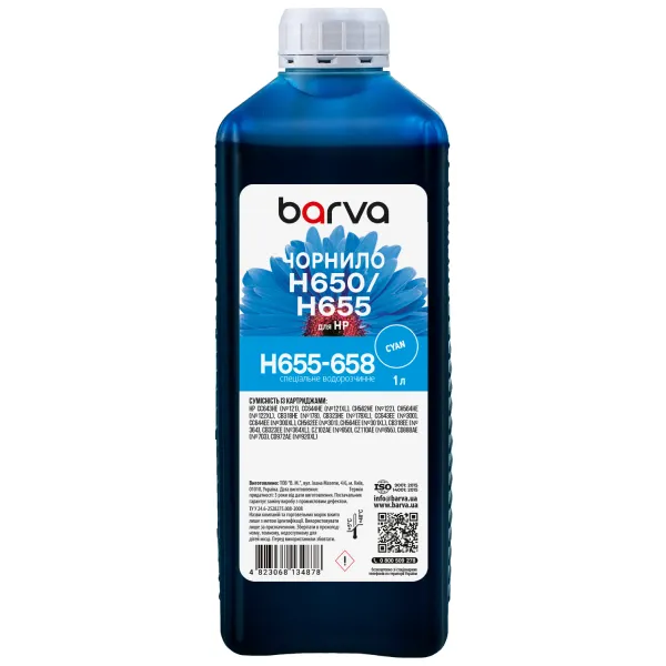 Чорнило для HP 122/178/650/655 спеціальне 1 л, водорозчинне, блакитне Barva (H655-658) - Фото 5