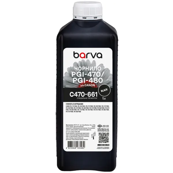 Чернила совместимые для Canon PGI-470/PGI-480 PGBK специальные 1 л, пигментные, черные Barva (C470-661) - Фото 2