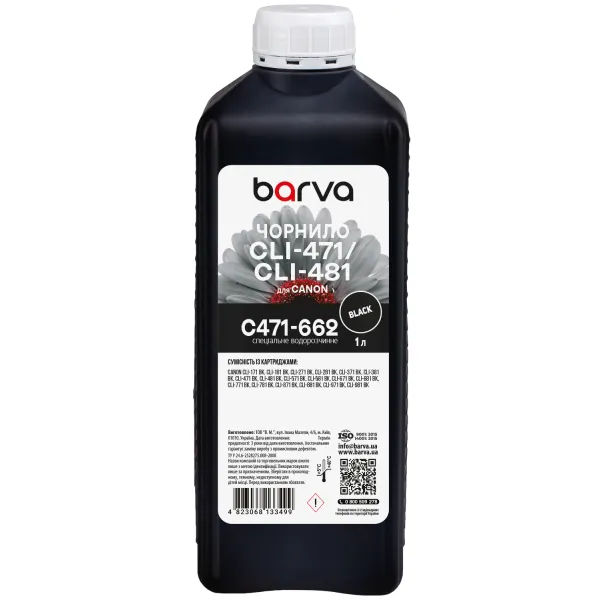 Чернила для Canon CLI-471/CLI-481 BK специальные 1 л, водорастворимые, черные Barva (C471-662) - Фото 2