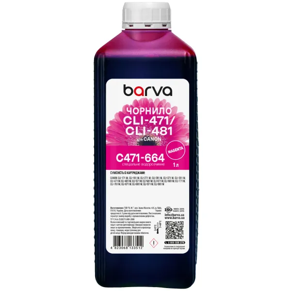 Чернила для Canon CLI-471/CLI-481 M специальные 1 л, водорастворимые, пурпурные Barva (C471-664) - Фото 4