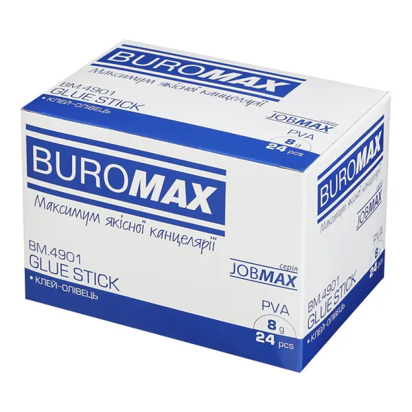 Клей-олівець PVA основа, 8 г Buromax (BM.4901) - Фото 1