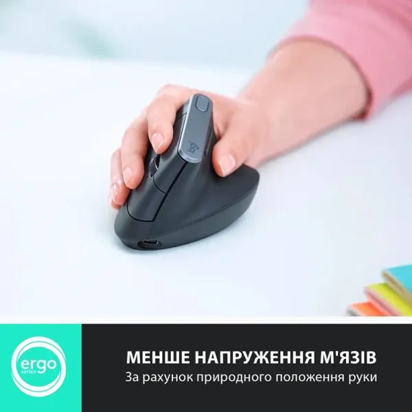 Мышь беспроводная MX Vertical Advanced Ergonomic, графитовая Logitech (910-005448) - Фото 5