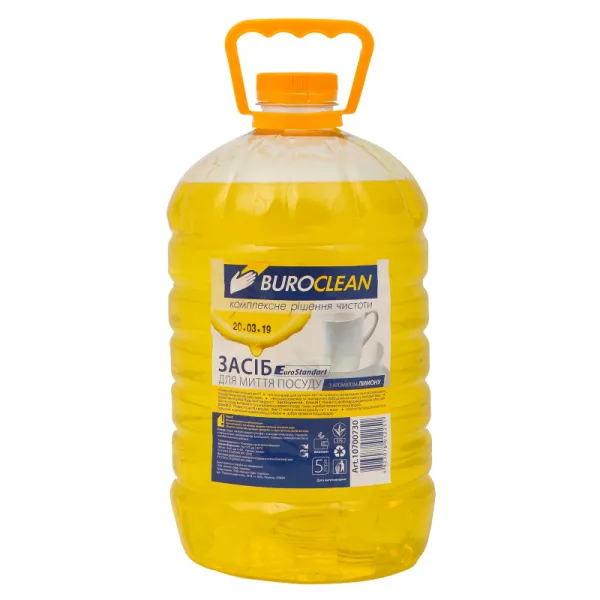 Засіб для миття посуду Лимон, 5 л EuroStandart BuroClean (10700730) - Фото 3