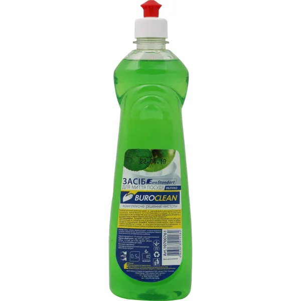 Засіб для миття посуду Яблуко, 500 мл EuroStandart BuroClean (10700761) - Фото 5