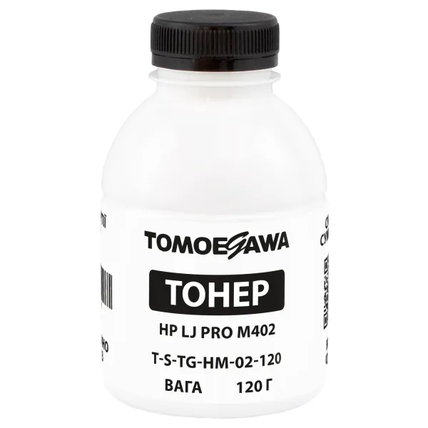 Тонер HP LJ Pro M402 флакон, 120 г Tomoegawa (TSM-HM-02-120) - Фото 17