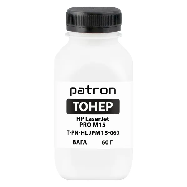 Тонер HP LJ Pro M15 флакон, 60 г Patron (PN-HLJPM15-060) - Фото 26