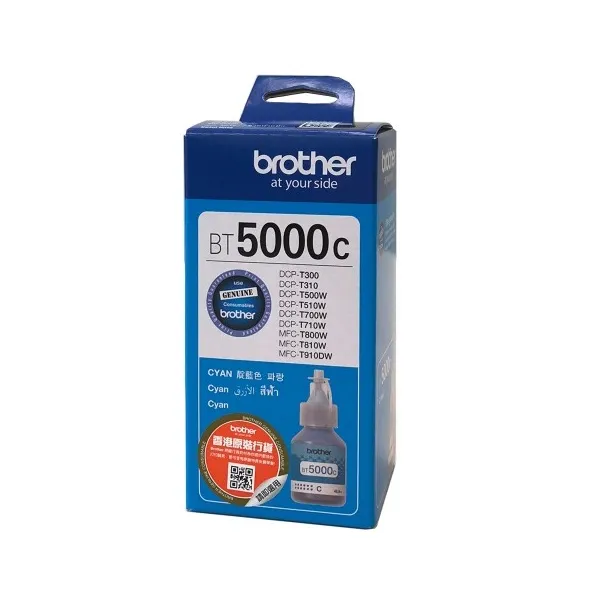 Чорнило BT5000C блакитне, 48,8 мл Brother (BT5000C) - Фото 1