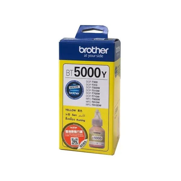 Чорнило BT5000Y жовте, 48,8 мл Brother (BT5000Y) - Фото 1