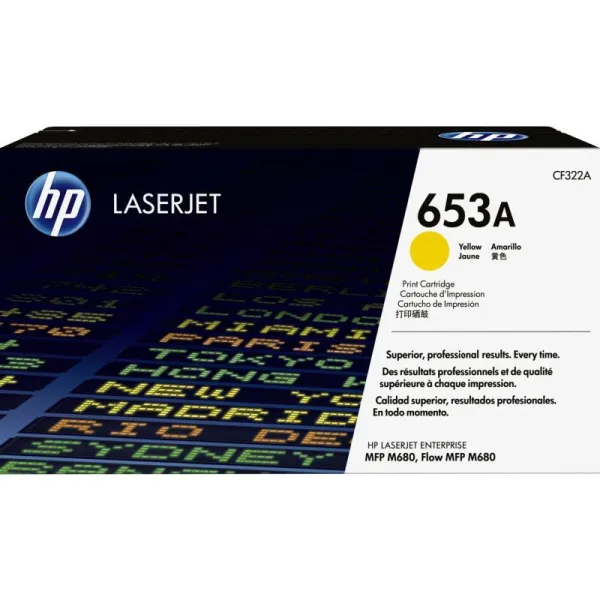 Картридж 653А жовтий HP (CF322A) - Фото 21