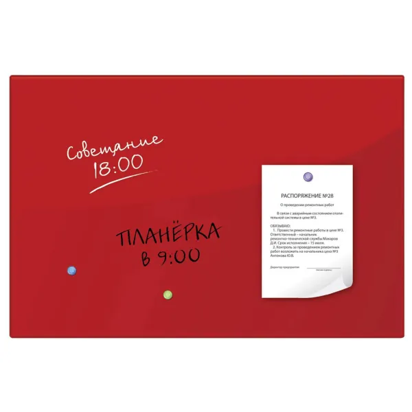 Доска стеклянная, магнитно-маркерная, 40х60 см, красная 2x3 (TSZ64R) - Фото 12