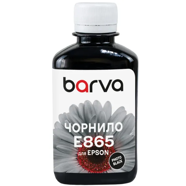 Чернила для Epson T8651/T9651 BK специальные 180 мл, пигментные, черные Barva (E865-684) - Фото 4