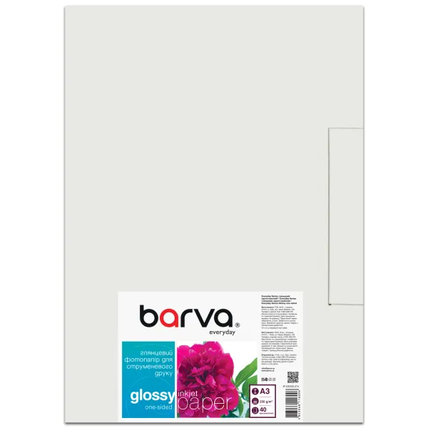 Фотобумага глянцевая 230 г/м2, A3, 40 л Everyday Barva (IP-CE230-274) - Фото 7