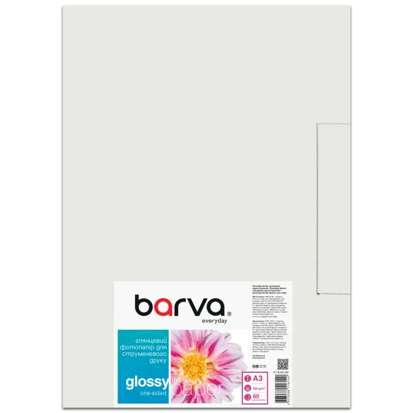 Фотопапір глянцевий 200 г/м2, A3, 60 арк Everyday Barva (IP-CE200-280) - Фото 8