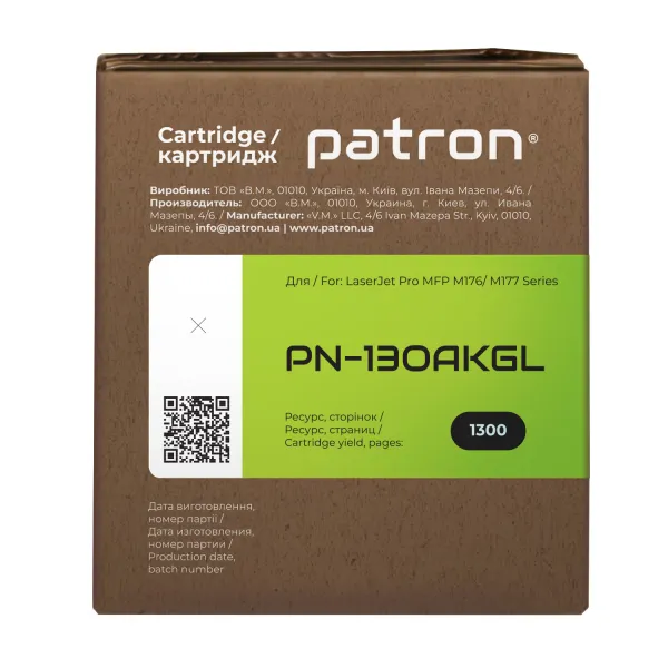Тонер-картридж сумісний HP 130A (CF350A) Green Label, чорний Patron (PN-130AKGL) - Фото 2