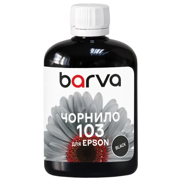 Чернила совместимые для Epson 103 BK специальные 100 мл, водорастворимые, черные Barva (E103-690) - Фото 18