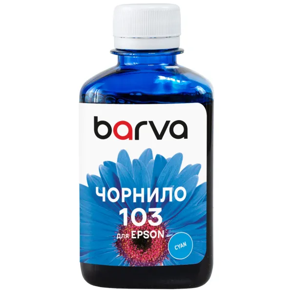 Чернила совместимые для Epson 103 C специальные 180 мл, водорастворимые, голубые Barva (E103-696) - Фото 23