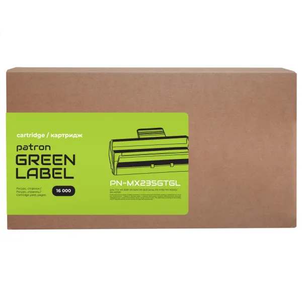 Тонер-картридж совместимый Sharp MX-235GT Green Label Patron (PN-MX235GTGL) - Фото 2