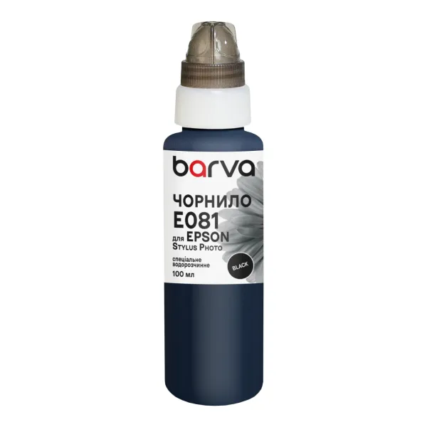 Чорнило для Epson T0481/T0801/T0811 спеціальне 100 мл, водорозчинне, чорне Barva (E081-324e)