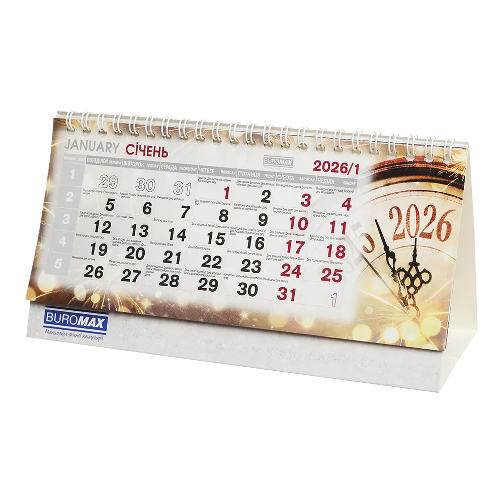 Календарь на 2026 г настольный, 210х100 мм, Romantic Buromax (BM.2102) Календарь на 2026 г настольный, 210х100 мм, Romantic Buromax (BM.2102)