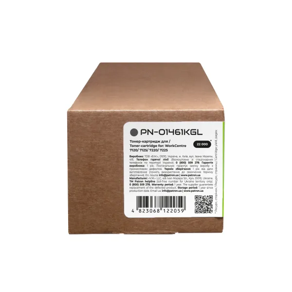 Тонер-картридж сумісний XER 006R01461 чорний Green Label Patron (PN-01461KGL) - Фото 1