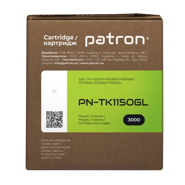 Тонер-картридж совместимый Kyocera Mita TK-1150 Green Label Patron (PN-TK1150GL) - Фото 2