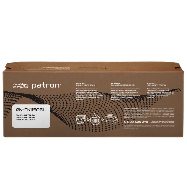 Тонер-картридж совместимый Kyocera Mita TK-1150 Green Label Patron (PN-TK1150GL) - Фото 3