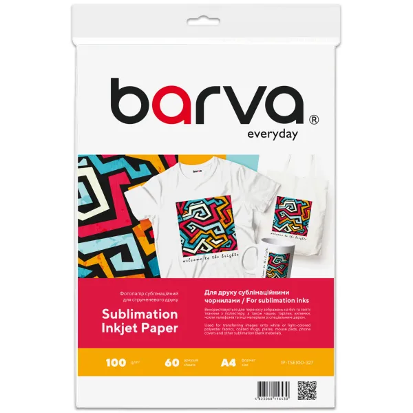 Папір для сублімаційного друку 100 г/м2, A4, 60 л Everyday Barva (IP-TSE100-327) - Фото 2